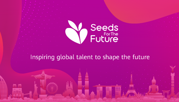 Huawei Announces Seeds For The Future 2021 Programme