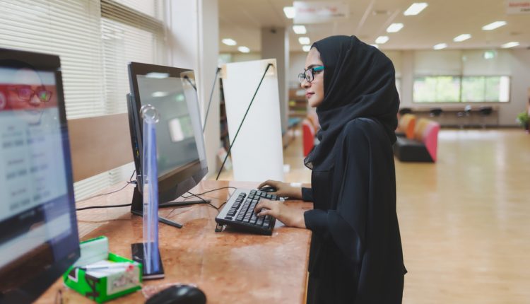 Saudi women's university partners with Dell EMC to develop ...