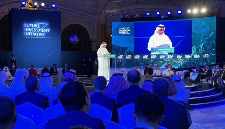 Global AI Summit Set to Take Place In Saudi Arabia