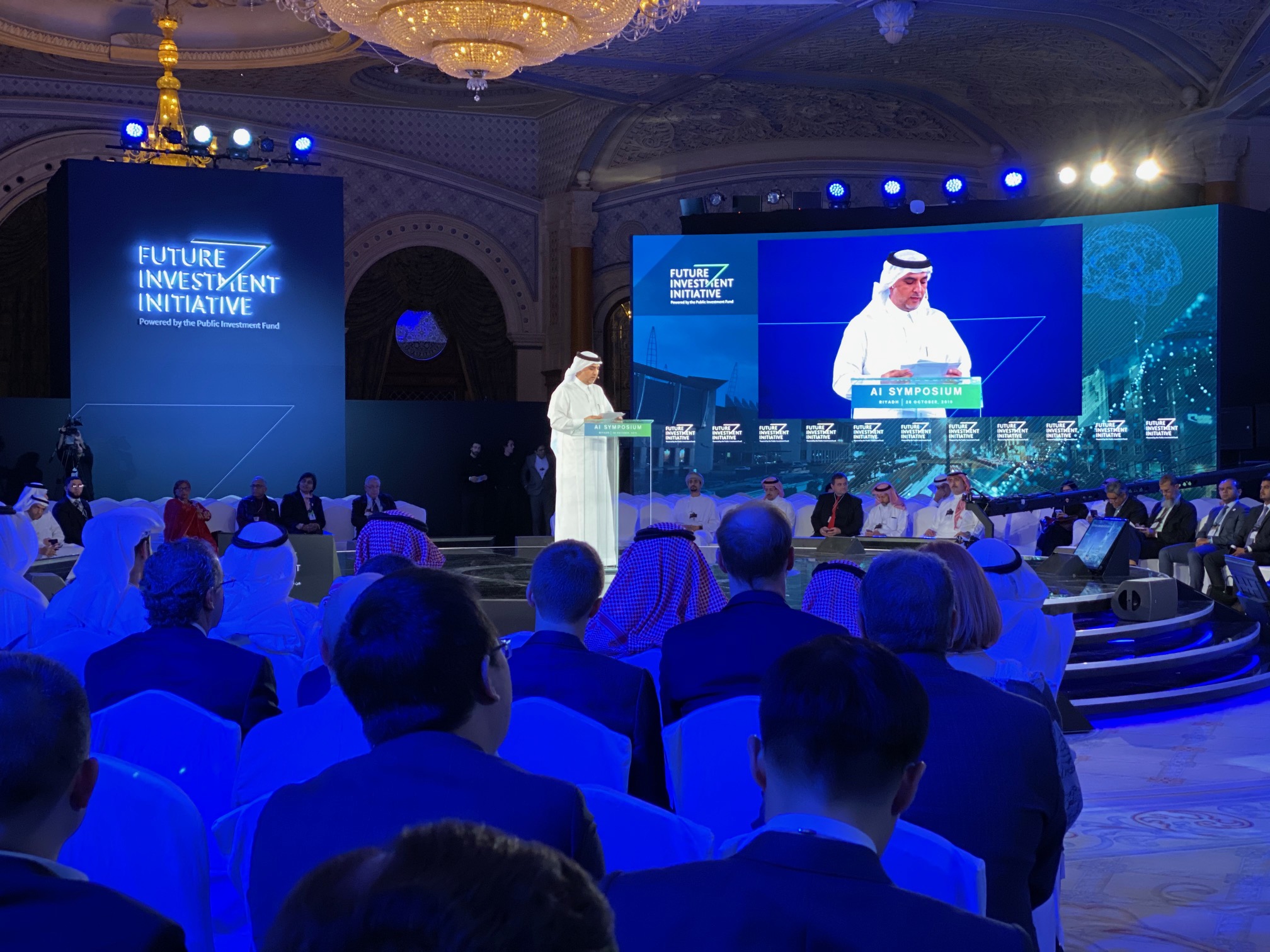 Global AI Summit Set to Take Place In Saudi Arabia