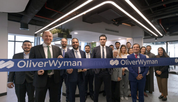 Oliver Wyman Grows Middle East Presence With New Office In Bahrain   Oliver Wyman 750x430 